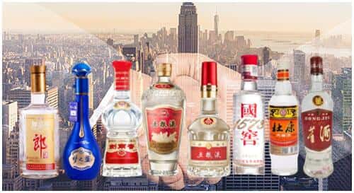 永福县回收名酒