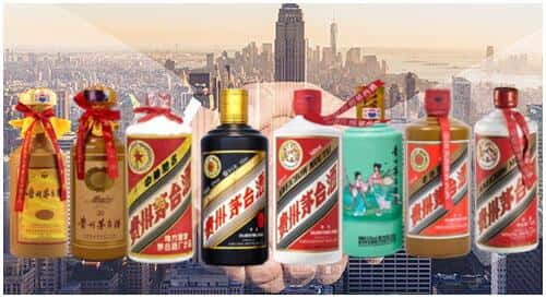 永福县回收茅台